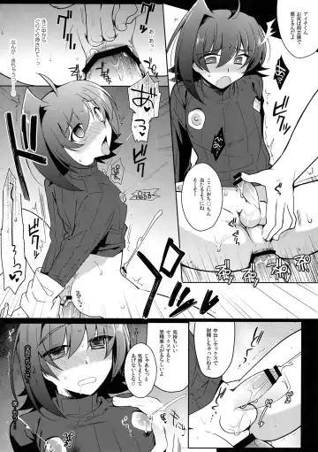 [Kirimoto Yuuji] Aichi kan ‐Sendou Aichi Sairokushuu‐ Fhentai - Page 113