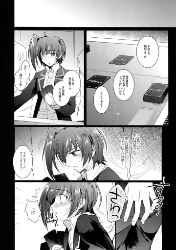 [Kirimoto Yuuji] Aichi kan ‐Sendou Aichi Sairokushuu‐ Fhentai - Page 21