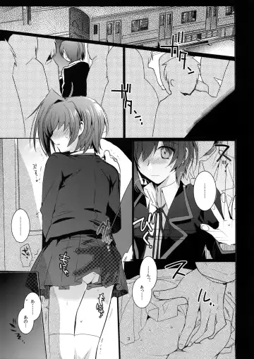 [Kirimoto Yuuji] Aichi kan ‐Sendou Aichi Sairokushuu‐ Fhentai - Page 48