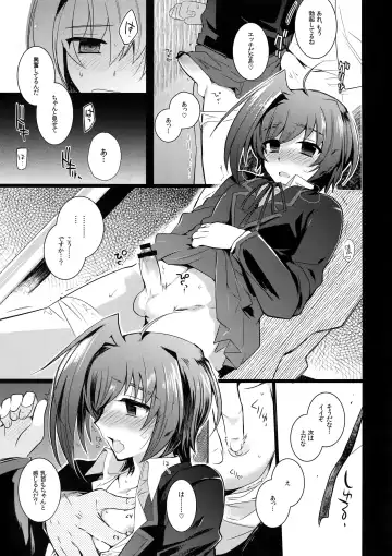 [Kirimoto Yuuji] Aichi kan ‐Sendou Aichi Sairokushuu‐ Fhentai - Page 50