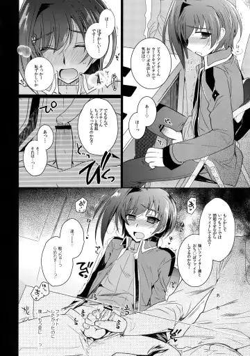 [Kirimoto Yuuji] Aichi kan ‐Sendou Aichi Sairokushuu‐ Fhentai - Page 71