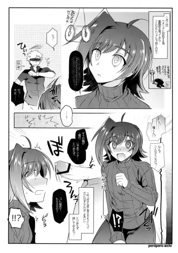 [Kirimoto Yuuji] Aichi kan ‐Sendou Aichi Sairokushuu‐ Fhentai - Page 93