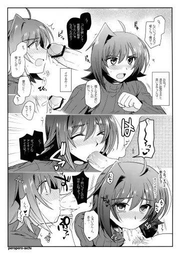[Kirimoto Yuuji] Aichi kan ‐Sendou Aichi Sairokushuu‐ Fhentai - Page 94