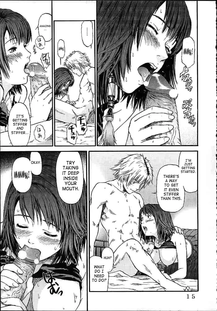 [Fuyutsuki Shino - Naruko Hanaharu] FFX Yuna A La Mode 4 Fhentai - Page 14