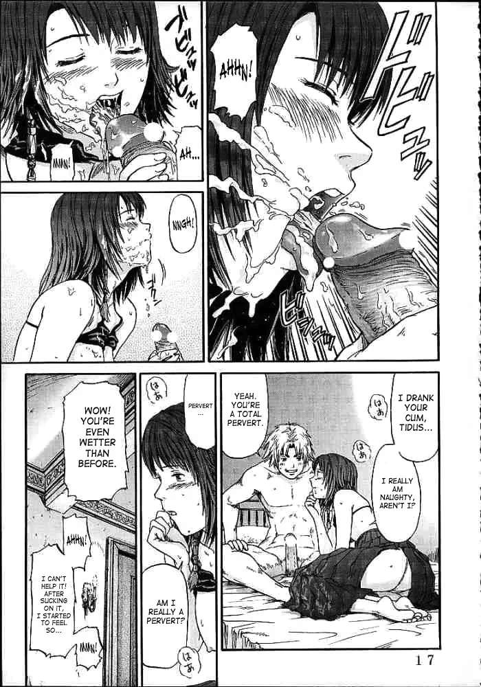 [Fuyutsuki Shino - Naruko Hanaharu] FFX Yuna A La Mode 4 Fhentai - Page 16