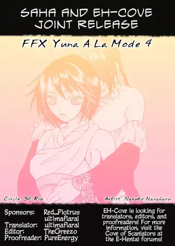 [Fuyutsuki Shino - Naruko Hanaharu] FFX Yuna A La Mode 4 Fhentai - Page 43