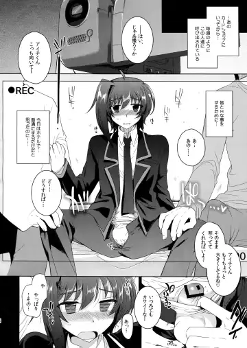 [Kirimoto Yuuji] Aichizm -Senpai Aichi Sairokushuu 2- Fhentai - Page 107