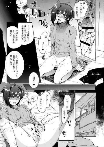 [Kirimoto Yuuji] Aichizm -Senpai Aichi Sairokushuu 2- Fhentai - Page 16