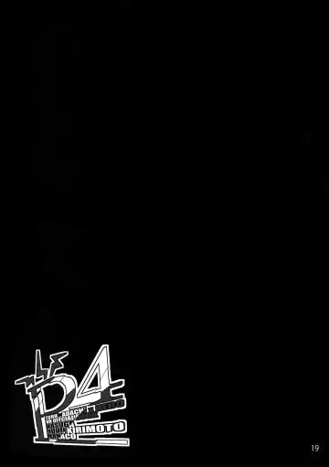 [Kasuga - Kirimoto Yuuji - Nanako] After Fhentai - Page 18