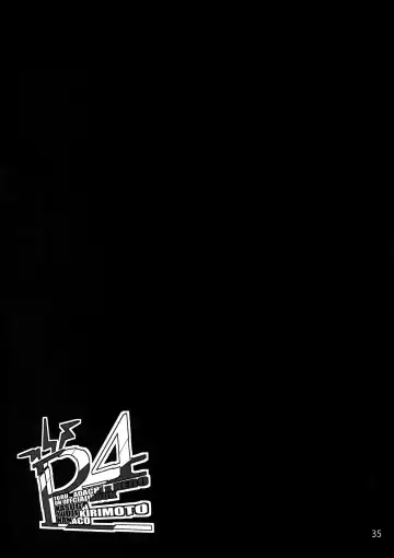 [Kasuga - Kirimoto Yuuji - Nanako] After Fhentai - Page 34