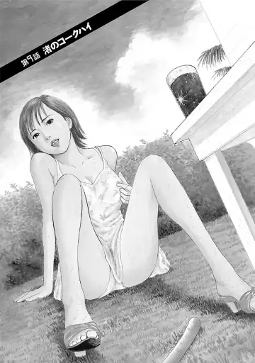 [Tomisawa Chinatsu] Porno Graffiti 2 Fhentai - Page 29