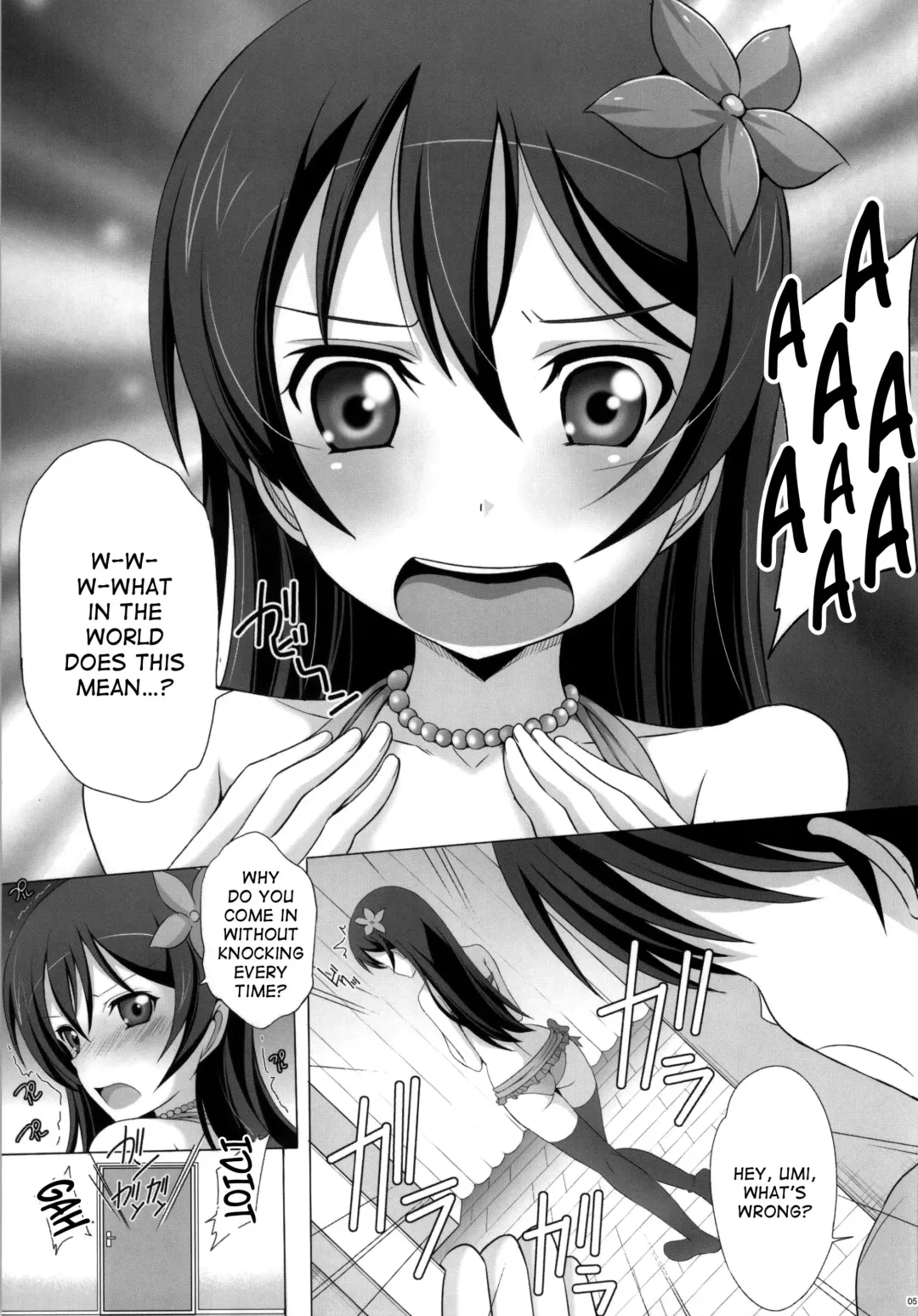 [Yajima Index] Umi-chan to Mogyutto Chu Fhentai - Page 3