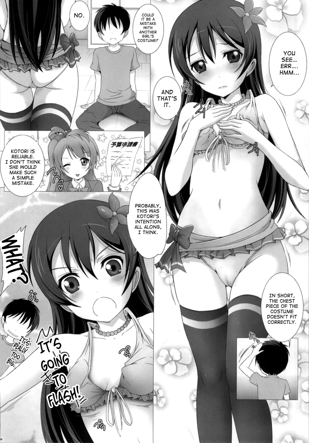[Yajima Index] Umi-chan to Mogyutto Chu Fhentai - Page 4