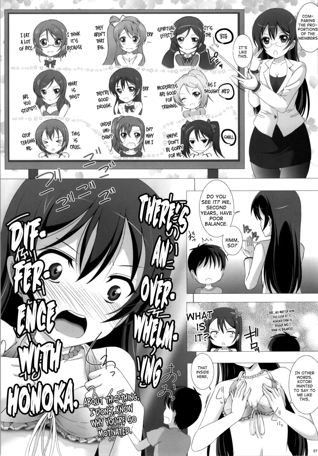 [Yajima Index] Umi-chan to Mogyutto Chu Fhentai - Page 5