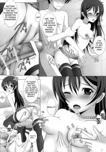 [Yajima Index] Umi-chan to Mogyutto Chu Fhentai - Page 12