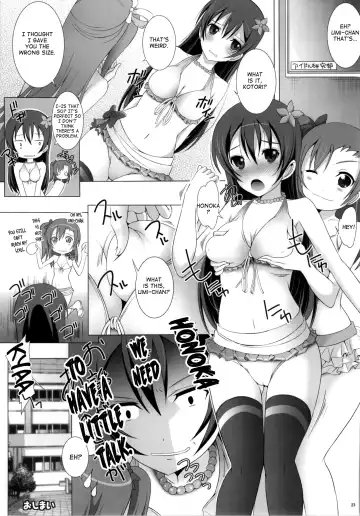 [Yajima Index] Umi-chan to Mogyutto Chu Fhentai - Page 21