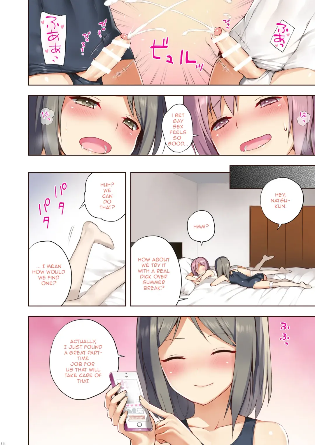 [Nemunemu] OTOKONOKO FU♥ZOKU Fhentai - Page 18