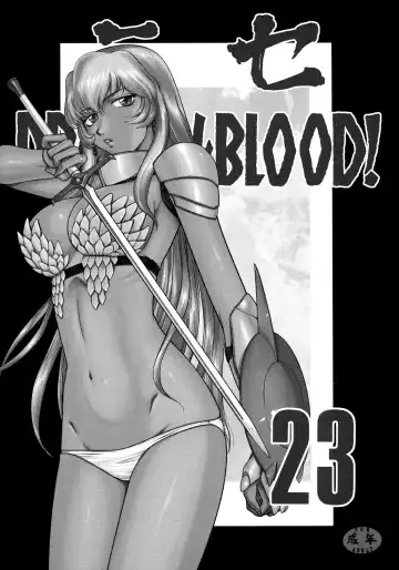 [Taira Hajime] Tenshi Kokushoku San Fhentai - Page 29