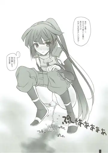 [Komori Kei] Minnyanyuu Fhentai - Page 11