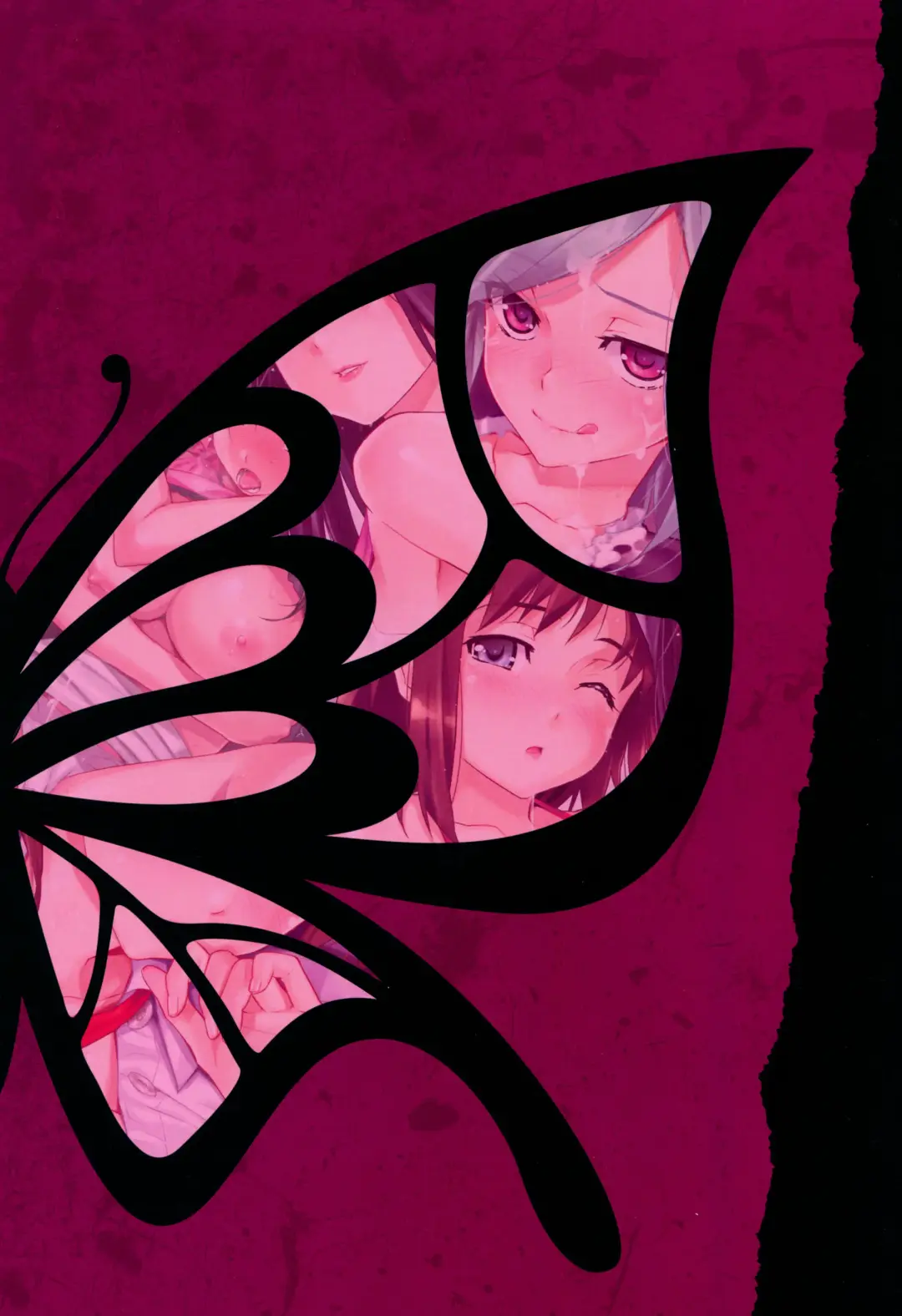 [Happoubi Jin] Sukumizu no Hoshi | Алая бабочка - Звёздный купальник Fhentai - Page 1