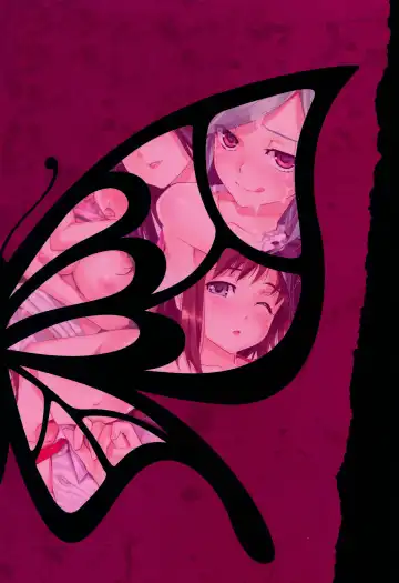 Read [Happoubi Jin] Sukumizu no Hoshi | Алая бабочка - Звёздный купальник - Fhentai