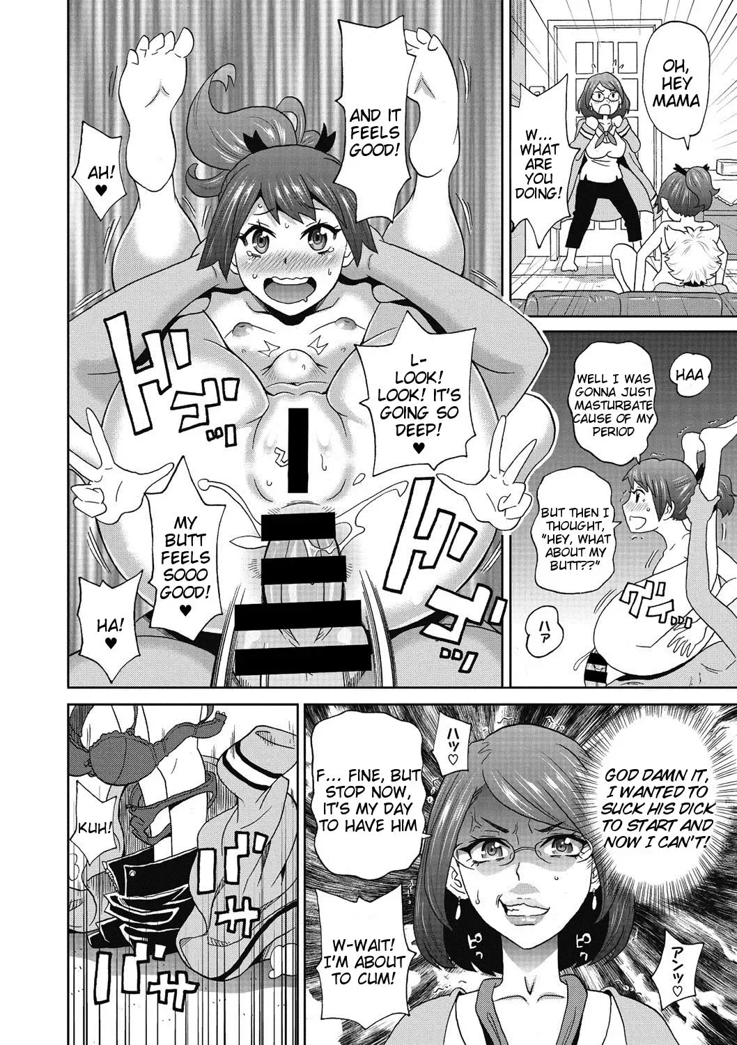 [John K. Pe-ta] Kemonist Family Fhentai - Page 10