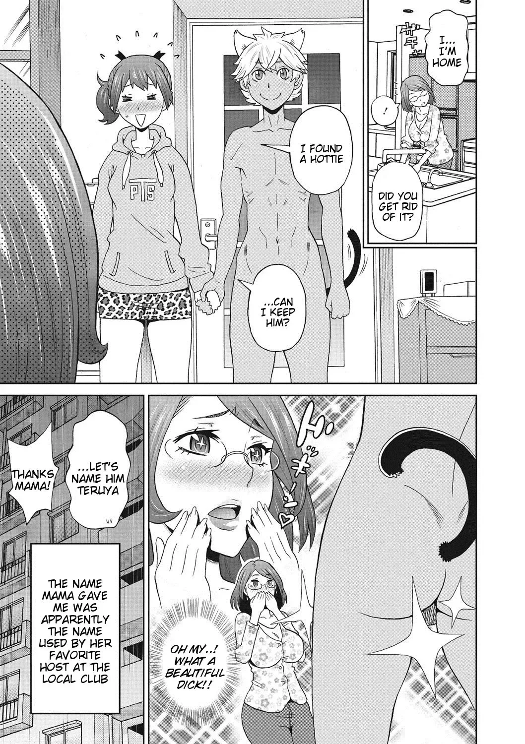 [John K. Pe-ta] Kemonist Family Fhentai - Page 3