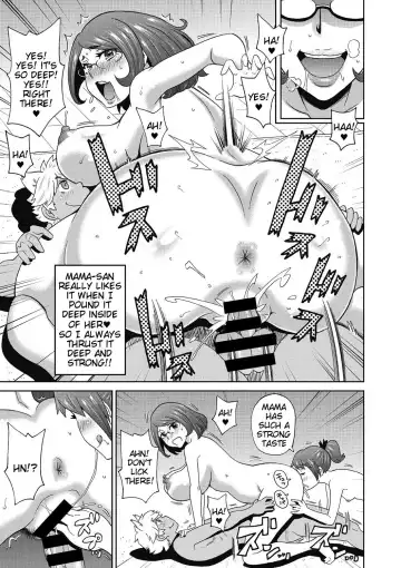 [John K. Pe-ta] Kemonist Family Fhentai - Page 13