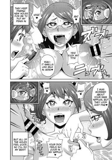 [John K. Pe-ta] Kemonist Family Fhentai - Page 18