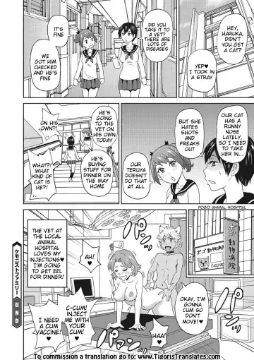 [John K. Pe-ta] Kemonist Family Fhentai - Page 20
