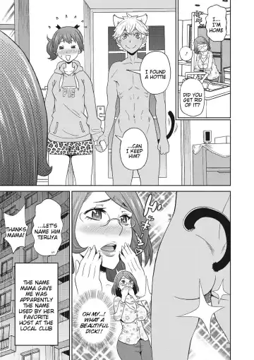 [John K. Pe-ta] Kemonist Family Fhentai - Page 3
