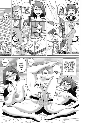 [John K. Pe-ta] Kemonist Family Fhentai - Page 7