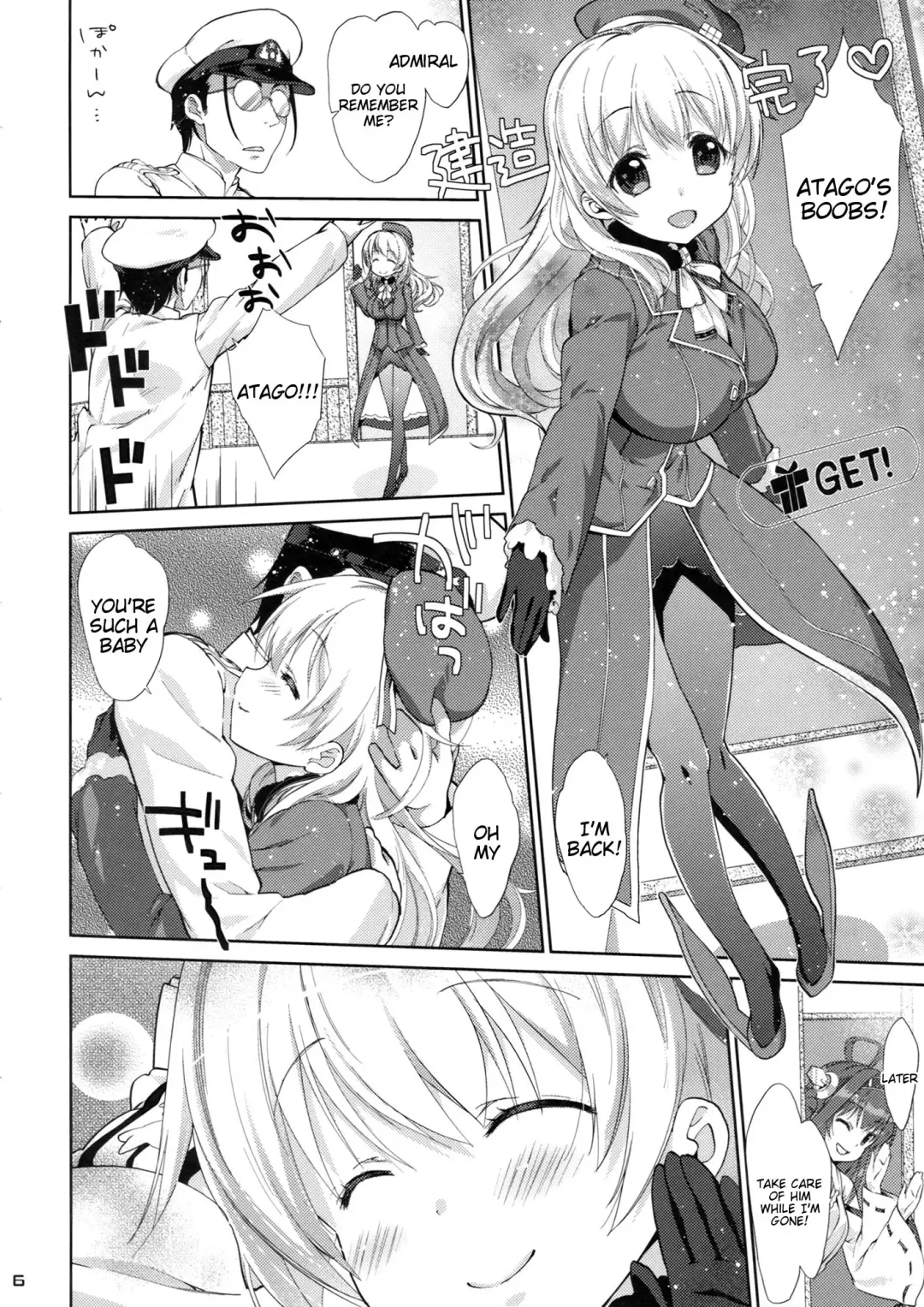 [Nanase Meruchi] Melcheese 38 Juujun Atago Shinjin Debut! Fhentai - Page 5