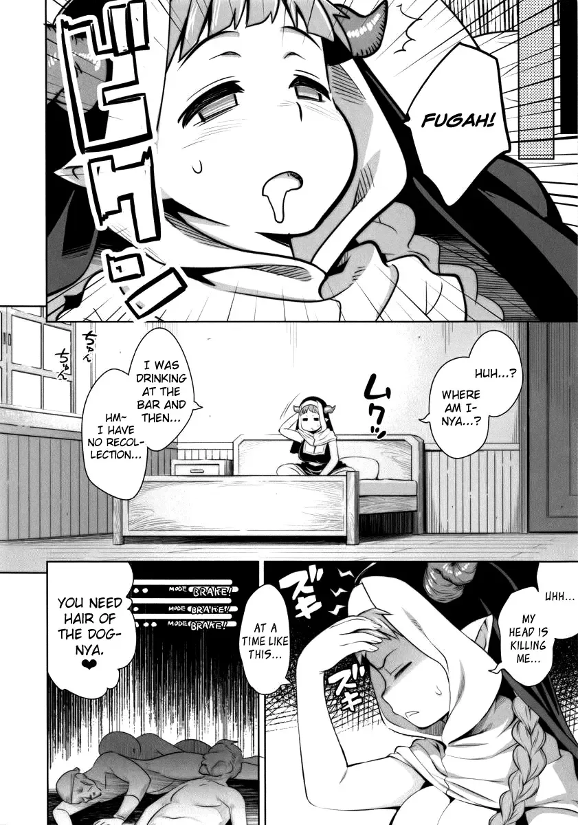 [Yasui Riosuke] Eroblue! Fhentai - Page 29