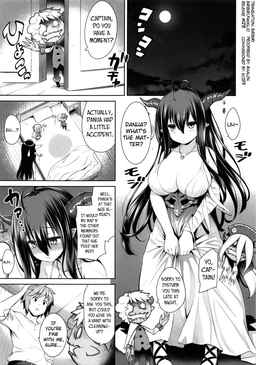 [Yasui Riosuke] Eroblue! Fhentai - Page 4