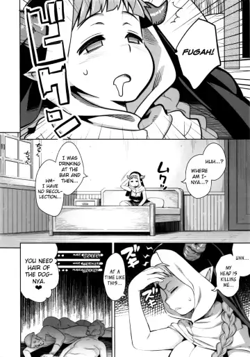 [Yasui Riosuke] Eroblue! Fhentai - Page 29