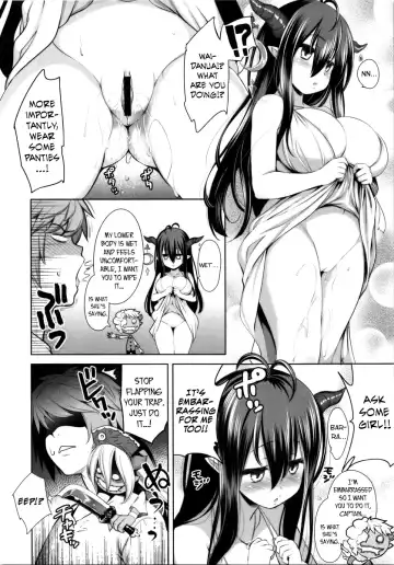 [Yasui Riosuke] Eroblue! Fhentai - Page 5