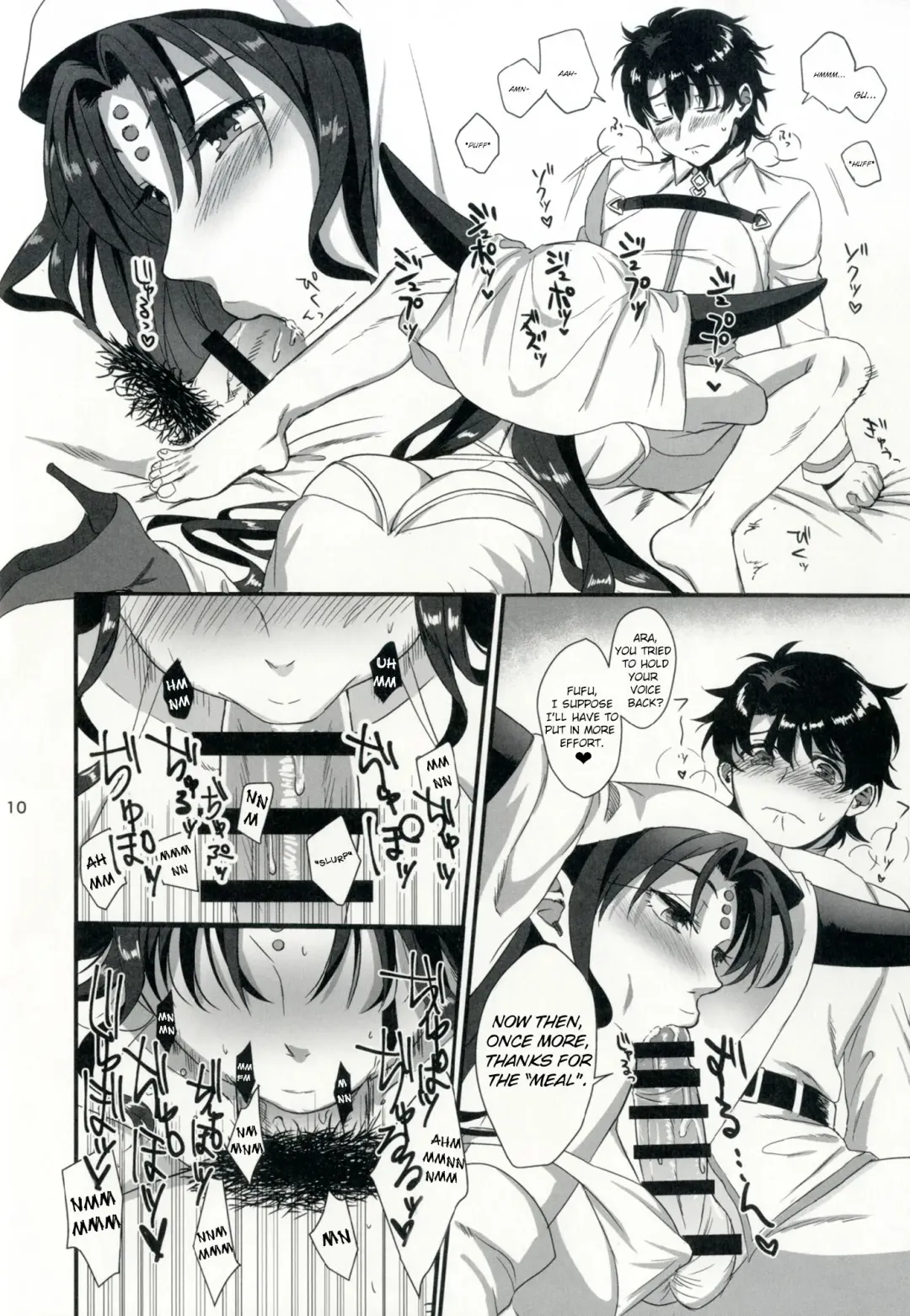 [Ame Arare] Sex Shinai to Derarenai Heya ni Rayshift Shite Kairaku Ochi Saserarete Shimatta Ore Fhentai - Page 10