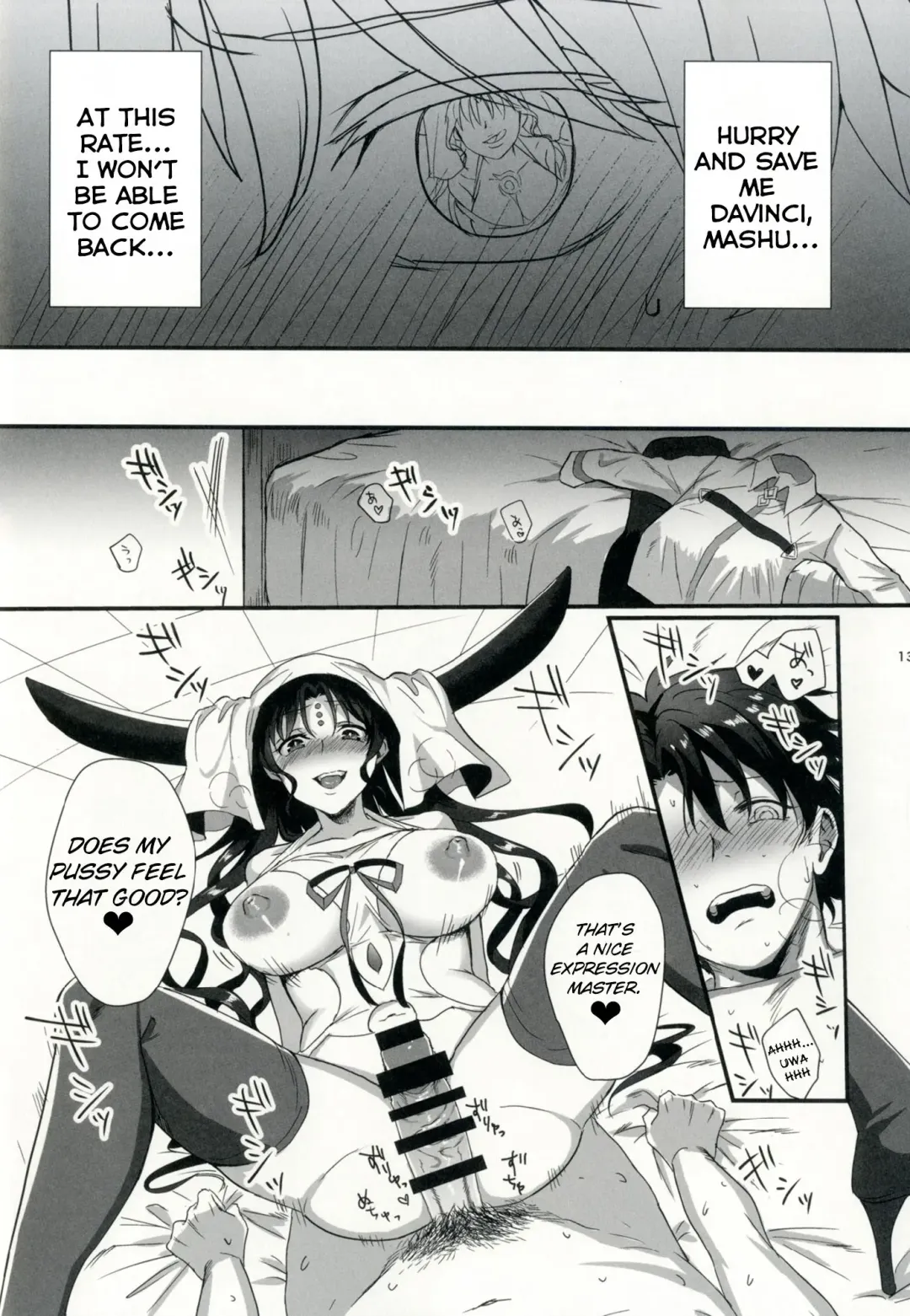 [Ame Arare] Sex Shinai to Derarenai Heya ni Rayshift Shite Kairaku Ochi Saserarete Shimatta Ore Fhentai - Page 13