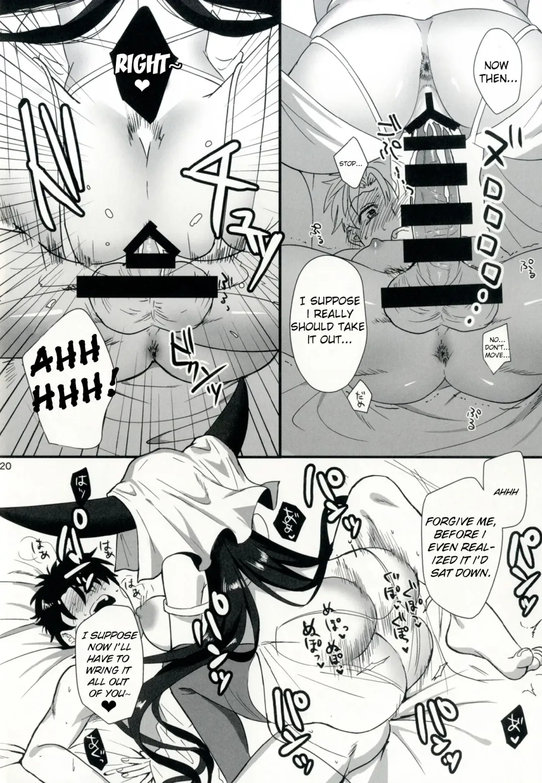 [Ame Arare] Sex Shinai to Derarenai Heya ni Rayshift Shite Kairaku Ochi Saserarete Shimatta Ore Fhentai - Page 20