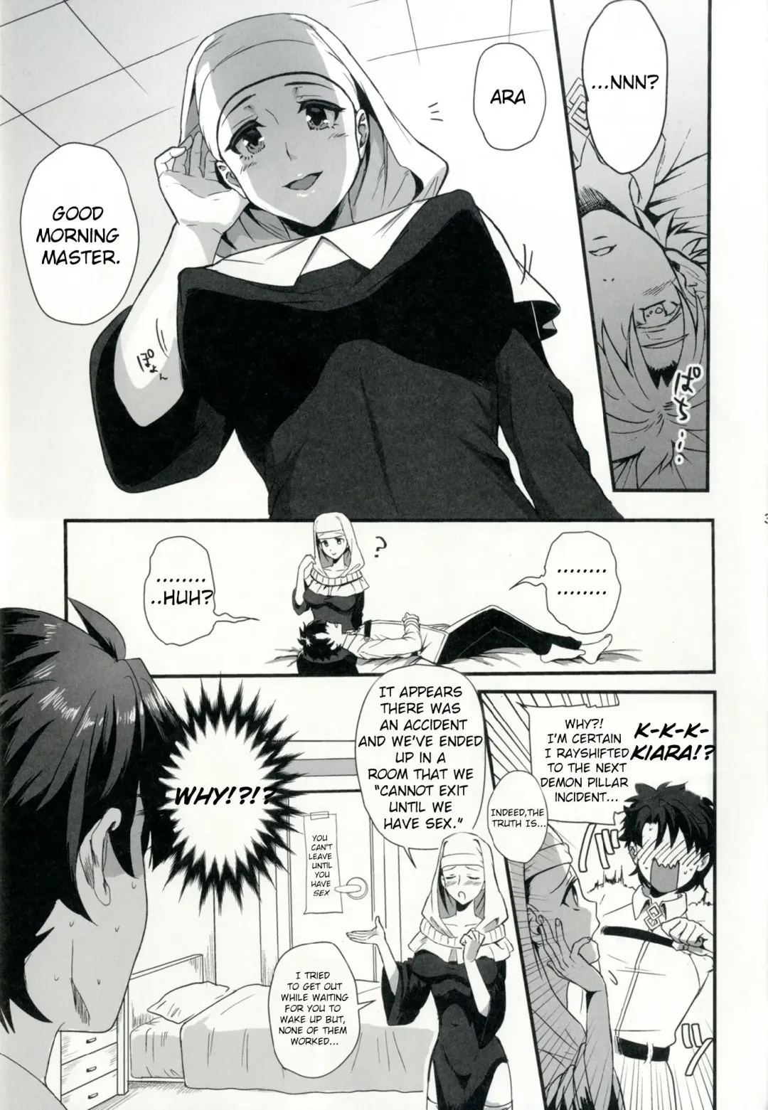 [Ame Arare] Sex Shinai to Derarenai Heya ni Rayshift Shite Kairaku Ochi Saserarete Shimatta Ore Fhentai - Page 3