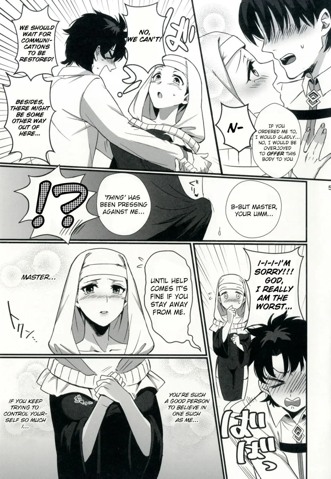 [Ame Arare] Sex Shinai to Derarenai Heya ni Rayshift Shite Kairaku Ochi Saserarete Shimatta Ore Fhentai - Page 5