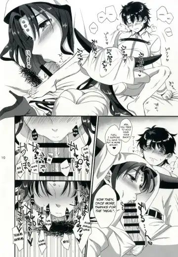 [Ame Arare] Sex Shinai to Derarenai Heya ni Rayshift Shite Kairaku Ochi Saserarete Shimatta Ore Fhentai - Page 10