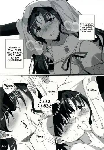 [Ame Arare] Sex Shinai to Derarenai Heya ni Rayshift Shite Kairaku Ochi Saserarete Shimatta Ore Fhentai - Page 15