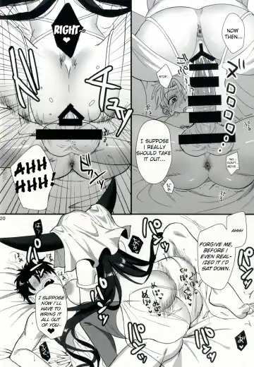 [Ame Arare] Sex Shinai to Derarenai Heya ni Rayshift Shite Kairaku Ochi Saserarete Shimatta Ore Fhentai - Page 20