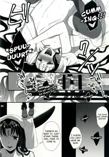 [Ame Arare] Sex Shinai to Derarenai Heya ni Rayshift Shite Kairaku Ochi Saserarete Shimatta Ore Fhentai - Page 24