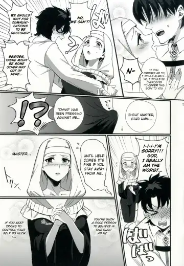[Ame Arare] Sex Shinai to Derarenai Heya ni Rayshift Shite Kairaku Ochi Saserarete Shimatta Ore Fhentai - Page 5