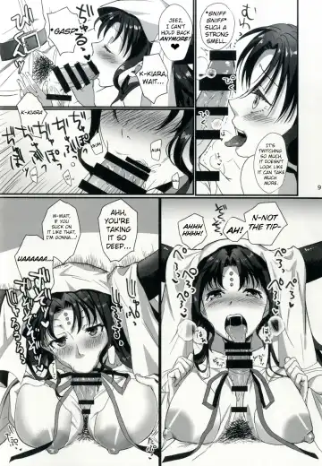 [Ame Arare] Sex Shinai to Derarenai Heya ni Rayshift Shite Kairaku Ochi Saserarete Shimatta Ore Fhentai - Page 9