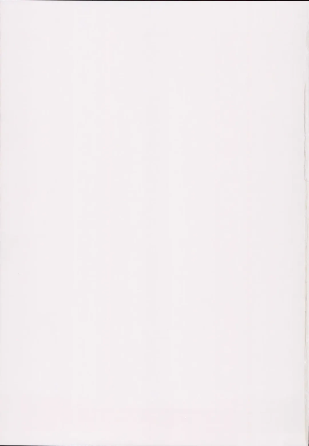 [2t] Deli Succu!! -DeliHeal Yondara Succubus ga Kita Repo- | Delivery Succu!! - A report on ordering succubus escorts Fhentai - Page 27