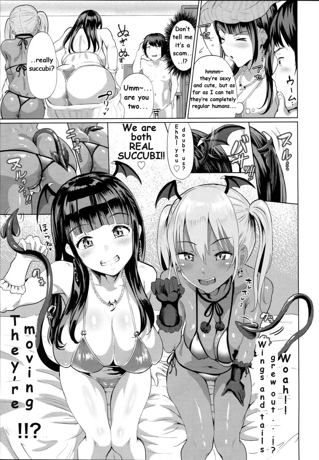 [2t] Deli Succu!! -DeliHeal Yondara Succubus ga Kita Repo- | Delivery Succu!! - A report on ordering succubus escorts Fhentai - Page 7